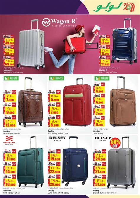 lulu hypermarket suitcase